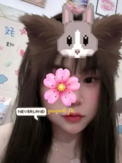 TUỆ NHI