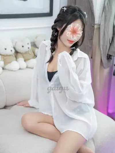 ❤️ Khánh Chi ❤️