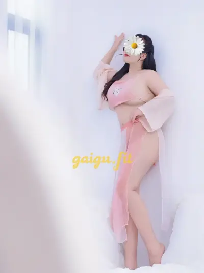 Như Ngọc